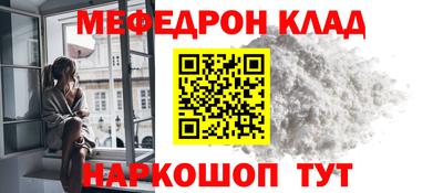 СК Уссурийск
