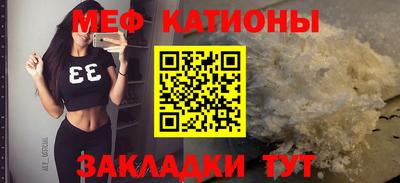 твердый Усть-Илимск