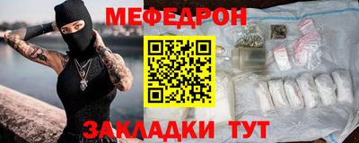 твердый Усть-Илимск