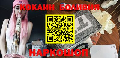 твердый Усть-Илимск