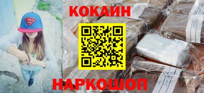 твердый Усть-Илимск