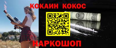 твердый Усть-Илимск