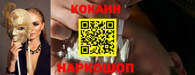 СК Уссурийск