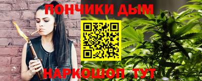 СК Уссурийск