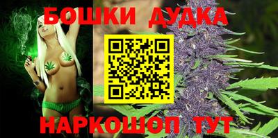 стафф Усть-Джегута