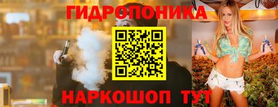 твердый Усть-Илимск