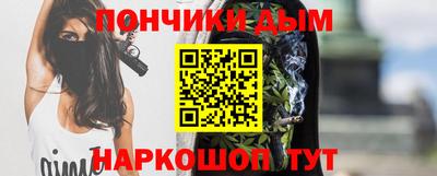 твердый Усть-Илимск