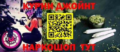 СК Уссурийск