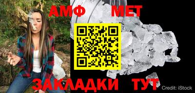 СК Уссурийск