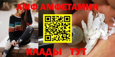 твердый Усть-Илимск