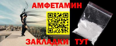 СК Уссурийск