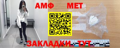 твердый Усть-Илимск