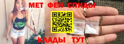 СК Уссурийск