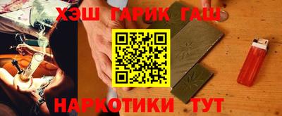 стафф Усть-Джегута