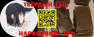 твердый Усть-Илимск