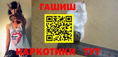 СК Уссурийск