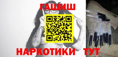 стафф Усть-Джегута