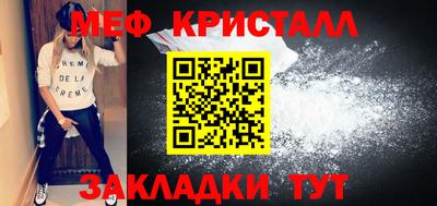 твердый Усть-Илимск